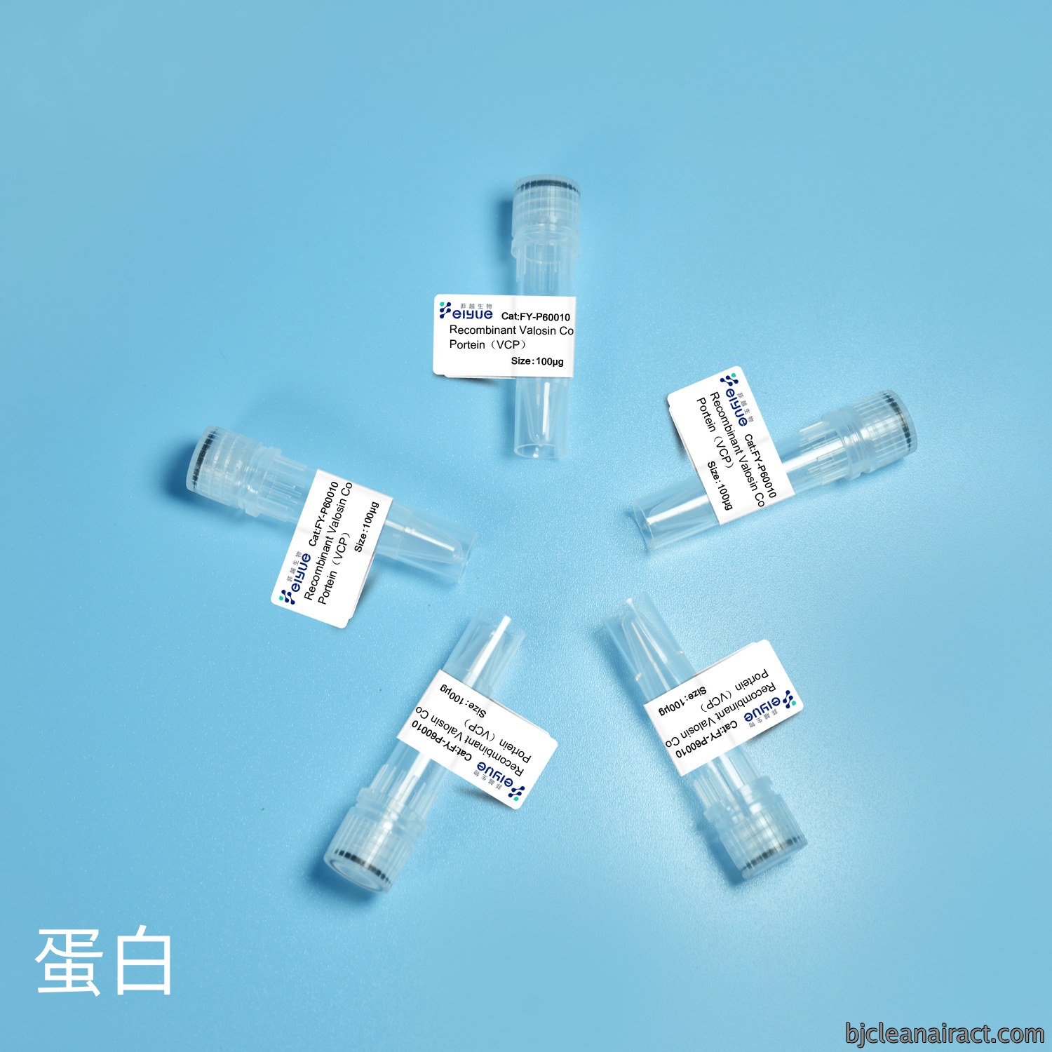 https://img.medsci.cn/aa436aaa90daf4dbf072751203a0f44ce901e70e0c729da4cbbe4f073bff16fa.png