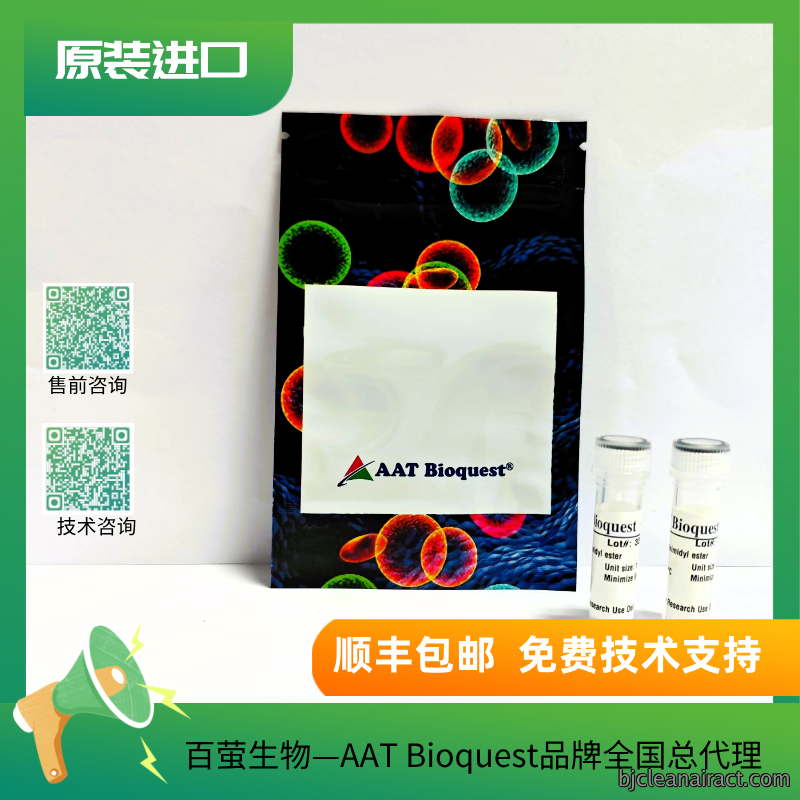 https://img.medsci.cn/e73eefcea40976357f460123cbf1e819c54e5106c9b457225be13b1cbc991aff.png
