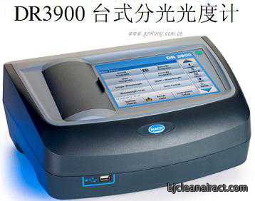 https://msimg.bioon.com/bionline/goods-no-pic.png