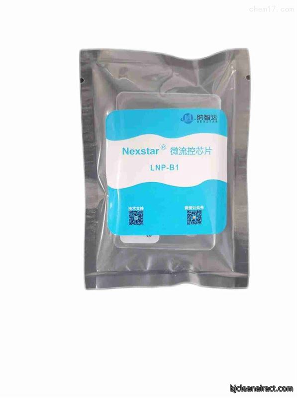 https://msimg.bioon.com/bionline/goods-no-pic.png