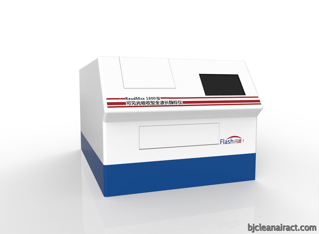 https://msimg.bioon.com/bionline/goods-no-pic.png