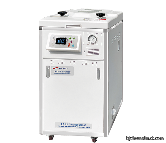 https://msimg.bioon.com/bionline/goods-no-pic.png