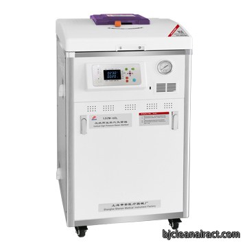 https://msimg.bioon.com/bionline/goods-no-pic.png