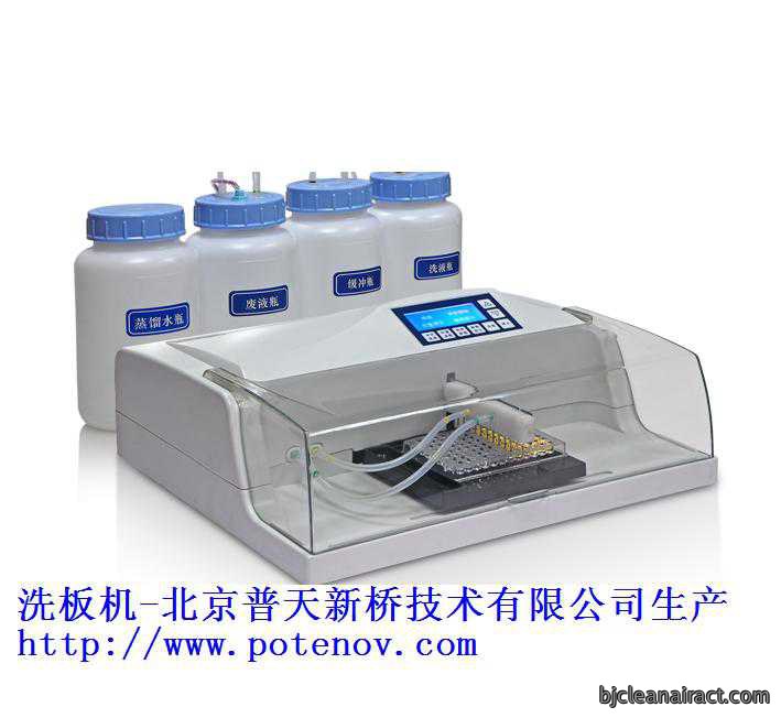 https://msimg.bioon.com/bionline/goods-no-pic.png