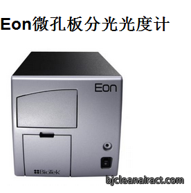 https://msimg.bioon.com/bionline/goods-no-pic.png