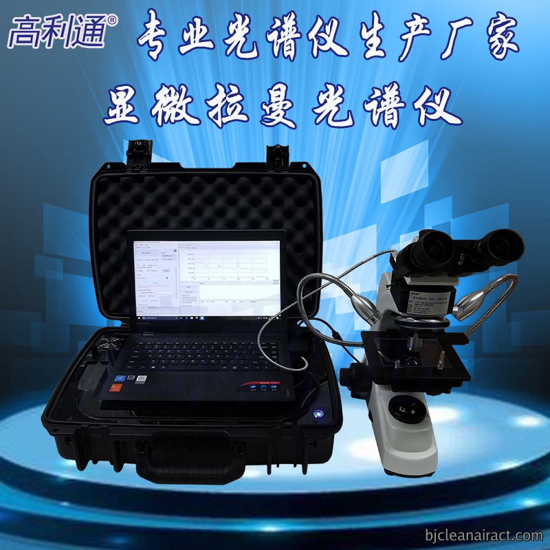 https://msimg.bioon.com/bionline/goods-no-pic.png