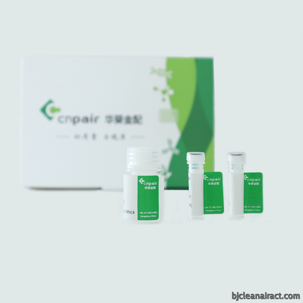 https://img.medsci.cn/1eab5edececf270996c3ca1758e7bad01d18797650925b21bdcd4b382343be8d.png
