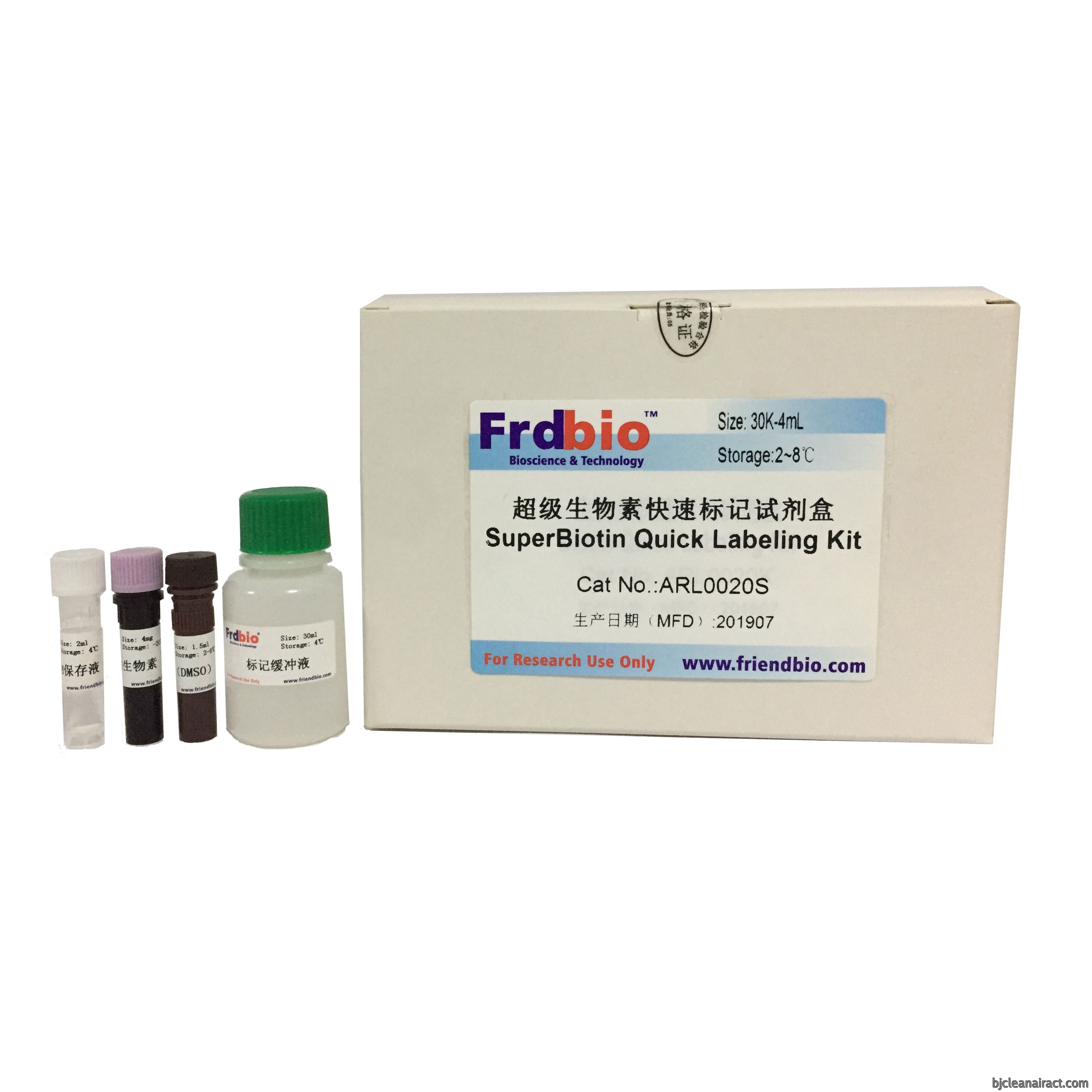 https://msimg.bioon.com/bionline/goods-no-pic.png