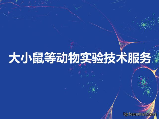 https://msimg.bioon.com/bionline/goods-no-pic.png