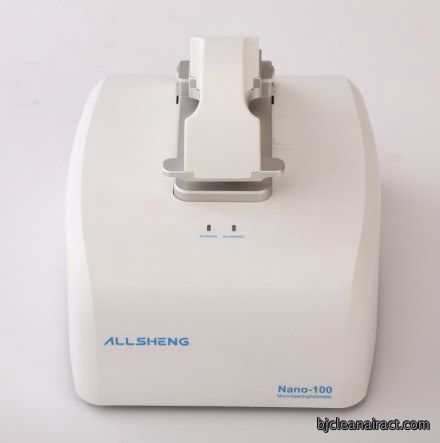 https://msimg.bioon.com/bionline/goods-no-pic.png
