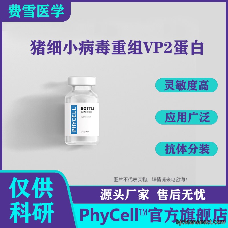 https://img.medsci.cn/f8a2b1733e0308f035dcac7d0dbd7de81367ef1df0034dd2ec9bc949acab2f22.jpg