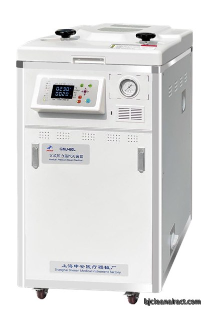 https://msimg.bioon.com/bionline/goods-no-pic.png