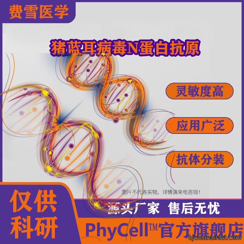 https://img.medsci.cn/f8a2b1733e0308f035dcac7d0dbd7de81367ef1df0034dd2ec9bc949acab2f22.jpg