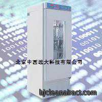 https://msimg.bioon.com/bionline/goods-no-pic.png