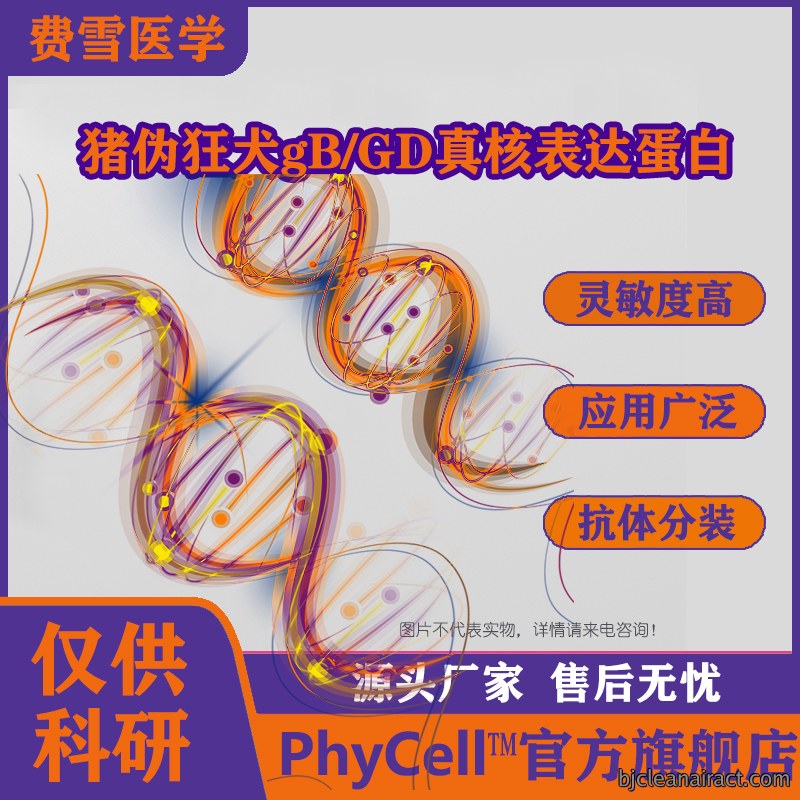 https://img.medsci.cn/f8a2b1733e0308f035dcac7d0dbd7de81367ef1df0034dd2ec9bc949acab2f22.jpg
