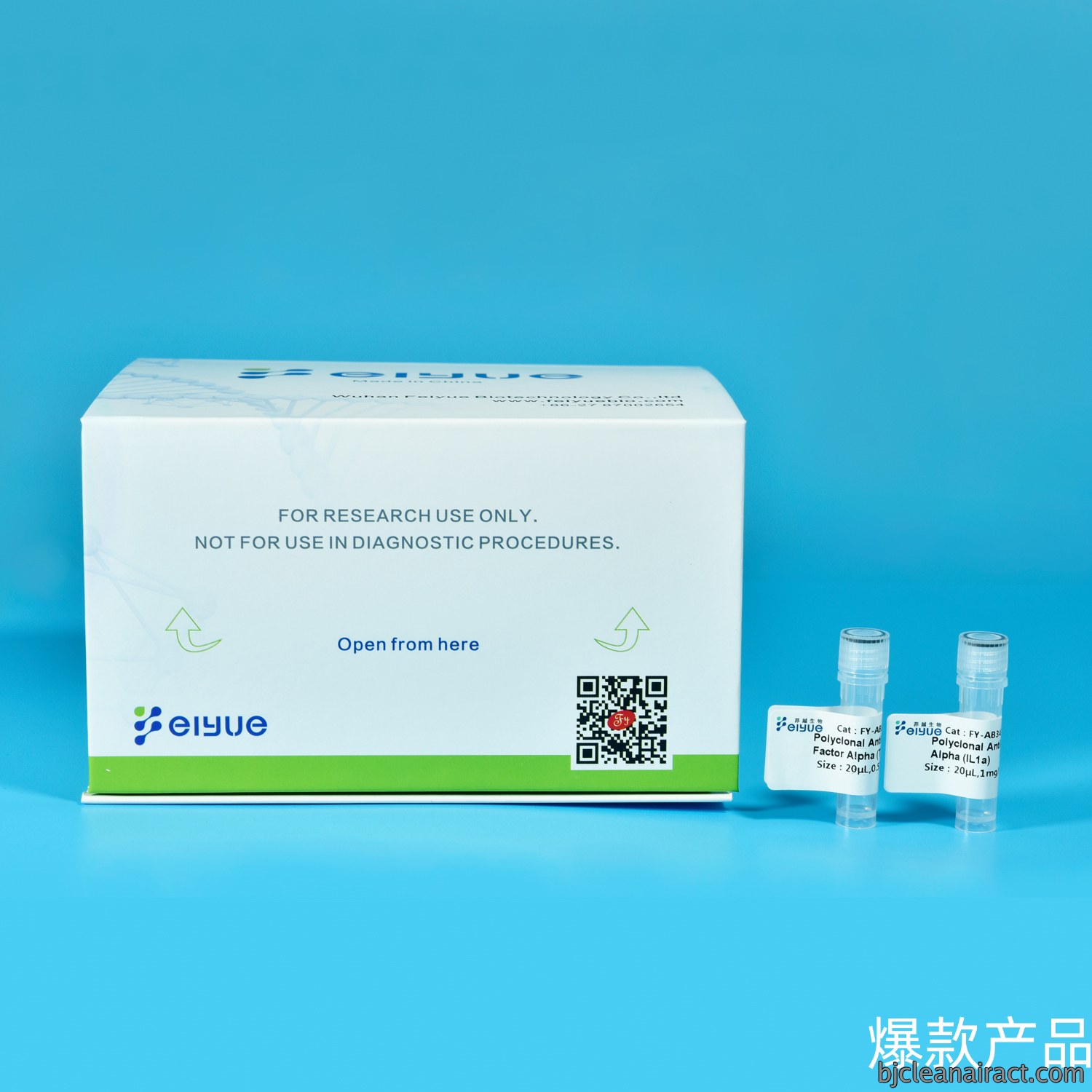https://img.medsci.cn/aa436aaa90daf4dbf072751203a0f44ce901e70e0c729da4cbbe4f073bff16fa.png