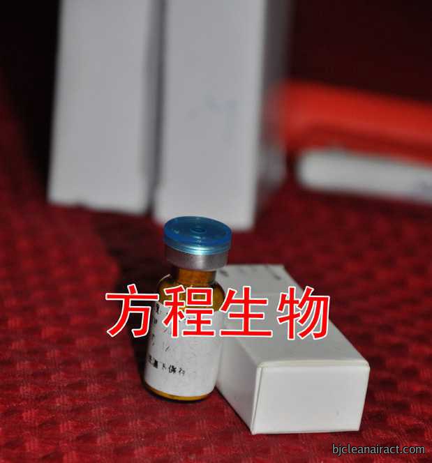 https://msimg.bioon.com/bionline/goods-no-pic.png