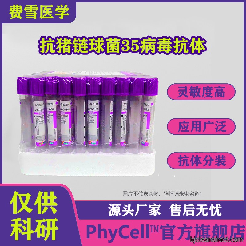 https://img.medsci.cn/f8a2b1733e0308f035dcac7d0dbd7de81367ef1df0034dd2ec9bc949acab2f22.jpg