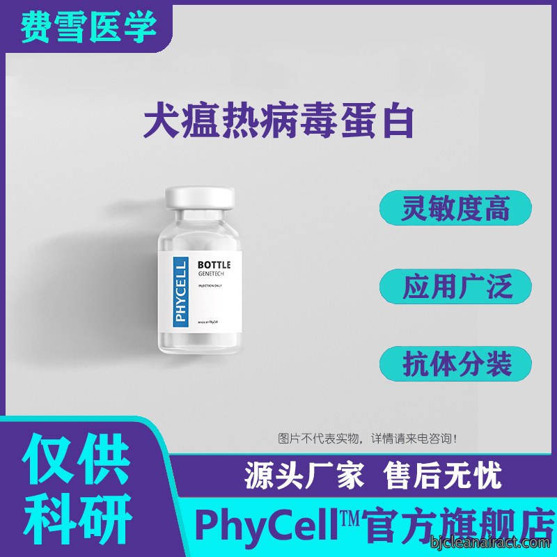 https://img.medsci.cn/f8a2b1733e0308f035dcac7d0dbd7de81367ef1df0034dd2ec9bc949acab2f22.jpg