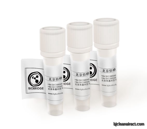 https://msimg.bioon.com/bionline/goods-no-pic.png