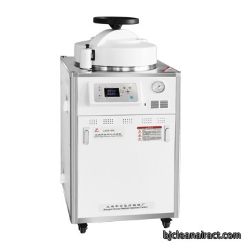 https://msimg.bioon.com/bionline/goods-no-pic.png
