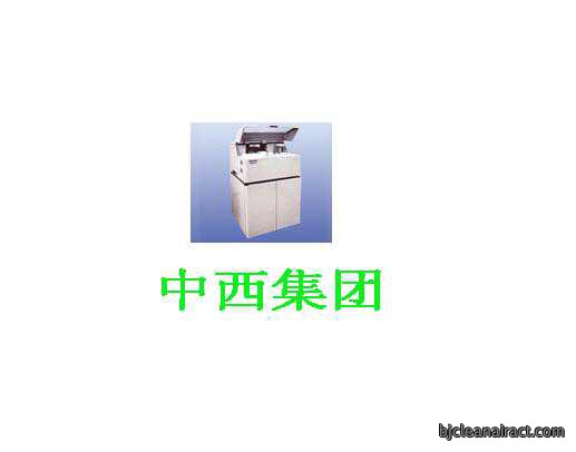 https://msimg.bioon.com/bionline/goods-no-pic.png
