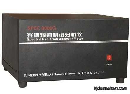 https://msimg.bioon.com/bionline/goods-no-pic.png