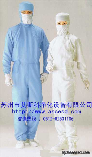 https://msimg.bioon.com/bionline/goods-no-pic.png