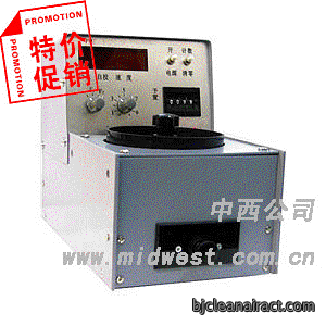 https://msimg.bioon.com/bionline/goods-no-pic.png