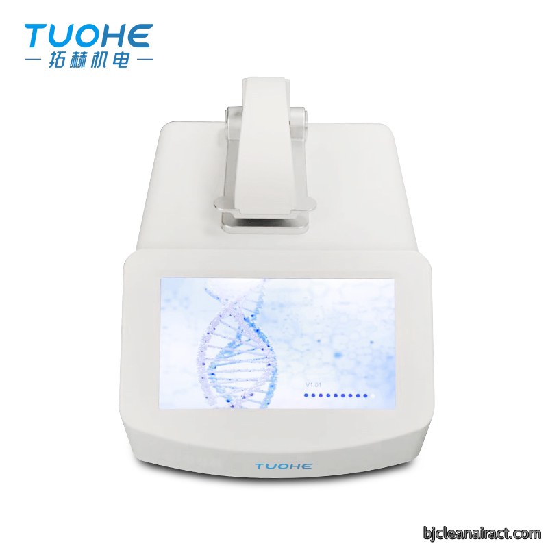 https://msimg.bioon.com/bionline/goods-no-pic.png