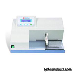 https://msimg.bioon.com/bionline/goods-no-pic.png