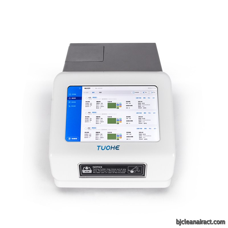https://msimg.bioon.com/bionline/goods-no-pic.png