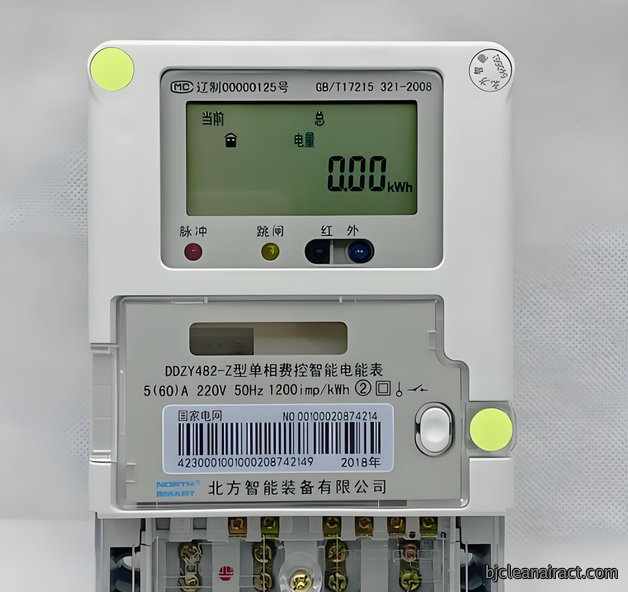 https://msimg.bioon.com/bionline/goods-no-pic.png