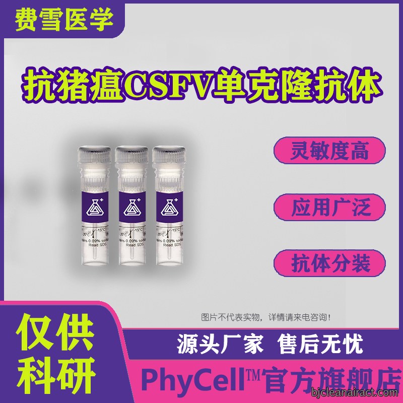 https://img.medsci.cn/f8a2b1733e0308f035dcac7d0dbd7de81367ef1df0034dd2ec9bc949acab2f22.jpg