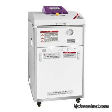 https://msimg.bioon.com/bionline/goods-no-pic.png