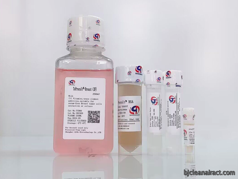 https://img.medsci.cn/89fb048b534fcad8833ccd634f5800a11f7fb953cd1cc43e06fdc674744b57a3.png